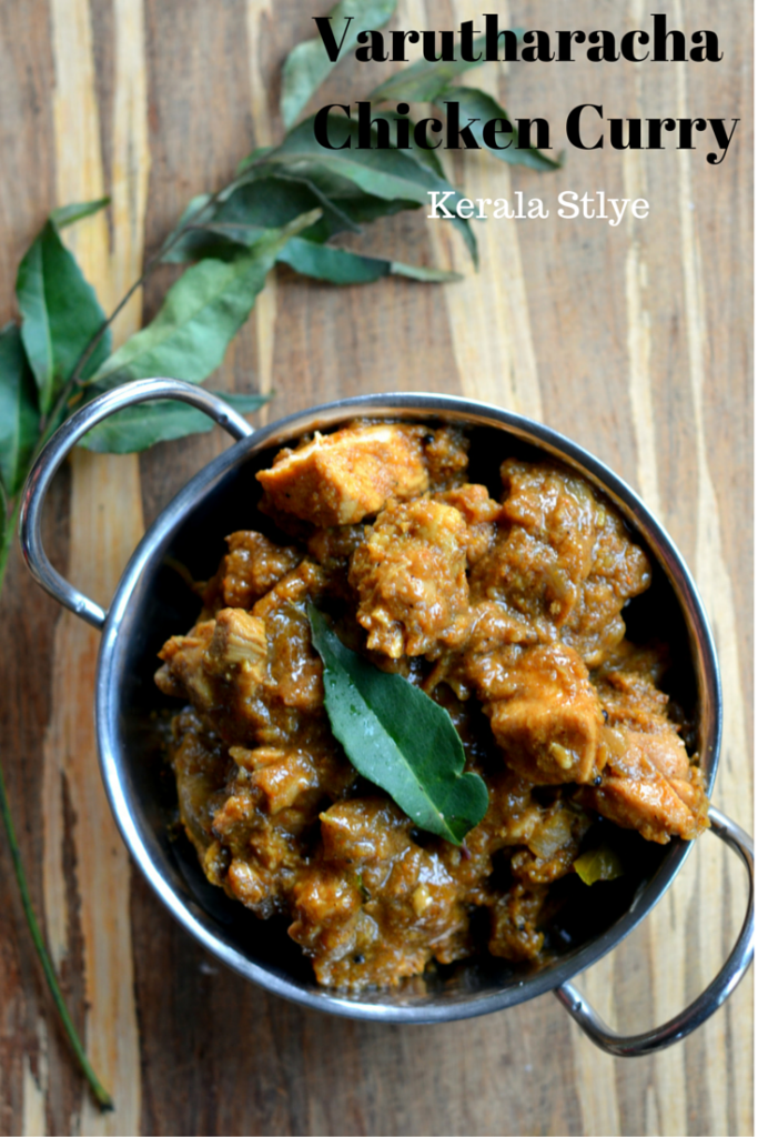 chicken curry in a kadhai