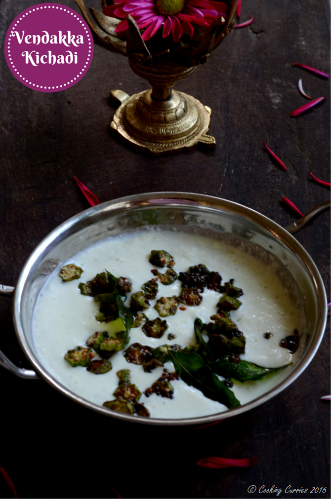 Vendakka Kichadi - Fried Okra in a Coconut Yogurt Sauce Base - Indian Food, Kerala Sadya Recipe, Vishu Sadya, ONam Sadya - Mirch Masala