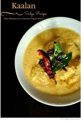 Kaalan-Raw-Plantains-in-a-Coconut-Yogurt-Sauce-A-Kerala-Sadya-Recipe-www.cookingcurries.co_-5