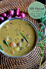 Ulli-Theeyal-Pearl-Onions-in-a-Roasted-Coconut-and-Spices-Sauce-A-Kerala-Recipe-Cooking-Cu-1