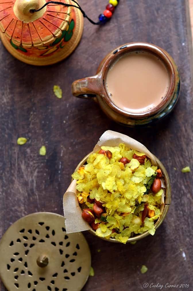 Chivda -Chiwda - Savory Beaten Rice Flakes with Peanuts - Indian Festival Recipes - Diwali Recipes - www.cookingcurries.com (4)