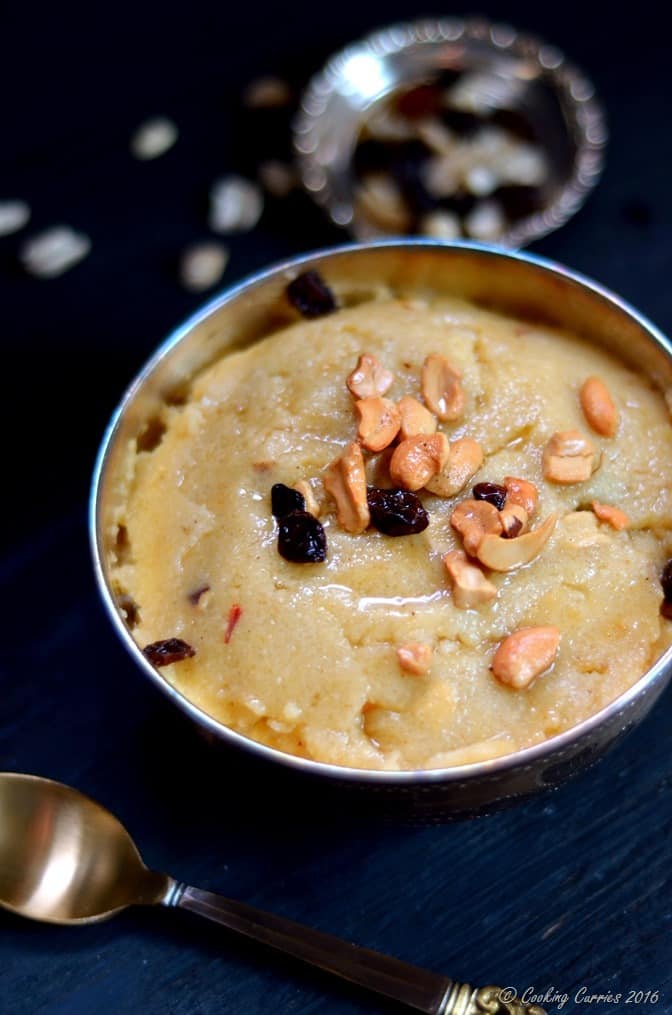 Sooji Halwa - Sweet Semolina Pudding - indian Festival recipes - Diwali, Navarathr