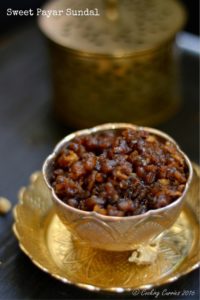 Sweet Payar Sundal for Navarathri - Green Moong Dal with Jaggery, Cardamom and Coconut