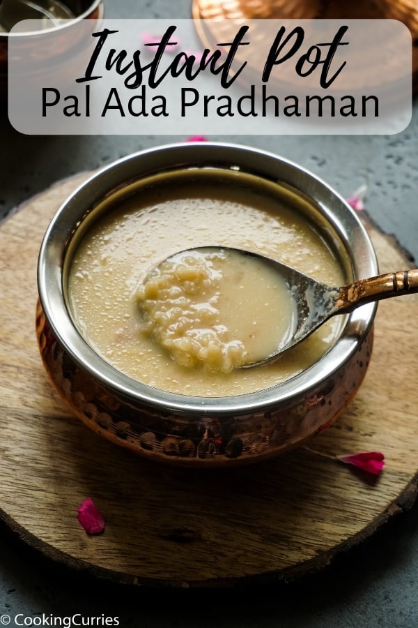 Instant Pot Pal Ada Pradhaman - Instant Pot Pal Ada Payasam - Kerala Sadya Recipe